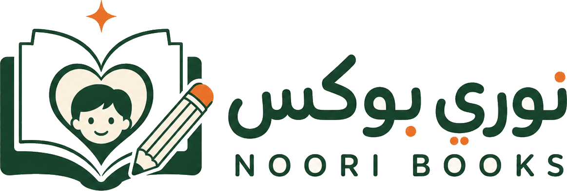 نوري بوكس